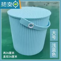 敬平加厚塑料收纳桶带盖可坐人洗澡凳幼儿园储物桶大号钓鱼桶洗车水桶 天蓝色 条纹圆形大号
