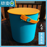 敬平加厚塑料收纳桶带盖可坐人洗澡凳幼儿园储物桶大号钓鱼桶洗车水桶 黄色 盖蓝桶 圆形大号