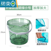 敬平透明水桶家用手提塑料桶加厚大号储水桶学生宿舍洗澡洗衣桶 透明 绿小号—约12L 可装24斤水