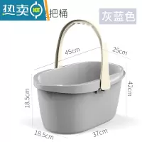 敬平可折叠洗拖把桶家用长方形拖地储水胶棉海绵布清洗挤水桶拖把单桶 基础单手提-不可折叠-灰蓝