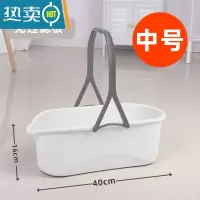 敬平洗拖把的桶长方形家用塑料水桶胶棉海绵墩拖布桶拖地单桶单卖加厚 中号-单桶[白色]