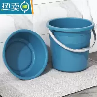 敬平塑料水桶手提加厚家用大号带盖储水桶学生宿舍洗衣桶洗澡桶泡脚桶 加厚加大号[水桶+脸盆] 深蓝色 可备注其他颜色