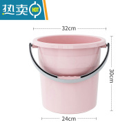 敬平家用塑料水桶加厚透明储水桶学生宿舍桶带盖大号手提桶耐用洗澡桶 中号18L北欧粉