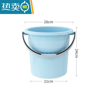 敬平家用塑料水桶加厚透明储水桶学生宿舍桶带盖大号手提桶耐用洗澡桶 小号12L北欧蓝