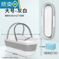 敬平可折叠拖把桶长方形拖地桶家用海绵大号塑料单卖涮洗拖布车储水桶 [大号]拖把桶-灰白色+地板清洁片