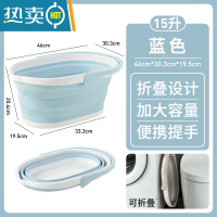 敬平可折叠水桶拖把桶长方形手提家用洗拖布洗车储水大号容量塑料单桶 [可折叠易收纳]多功能水桶-蓝色