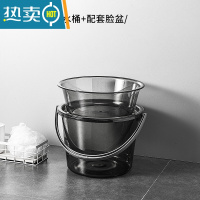敬平塑料桶家用手提水桶有盖加厚洗衣桶小号透明宿舍用学生洗澡储水 灰色带盖水桶+配套脸盆