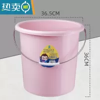 敬平手提塑料水桶大号储水桶圆桶学生宿舍桶水盆套装洗澡桶洗衣桶家用 [加大号35L]粉色-加厚耐摔