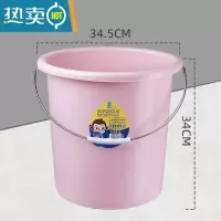 敬平手提塑料水桶大号储水桶圆桶学生宿舍桶水盆套装洗澡桶洗衣桶家用 [大号30L]粉色-加厚耐摔