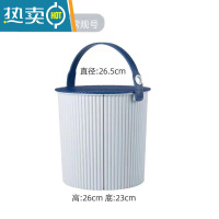 敬平水桶凳塑料可坐家用钓鱼桶手提洗澡桶幼儿园收纳桶带盖加厚大号 灰白配蓝中号10L(加厚650g)