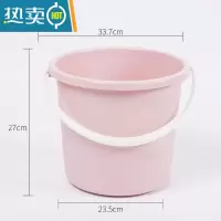 敬平塑料桶水桶家用套装储水加厚桶盆圆桶学生手提大号宿舍洗衣桶寝室 北欧粉(单独桶)