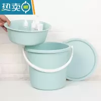 敬平塑料桶水桶家用套装储水加厚桶盆圆桶学生手提大号宿舍洗衣桶寝室 北欧蓝(三件套)