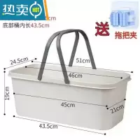 敬平拖把桶单卖塑料大号加高水桶加厚白色长方形办公室收纳专用拖地桶 白色大号加厚桶两个送拖把夹 尺寸图桶外围