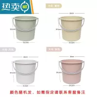 敬平塑料水桶家用装水大容量宿舍洗澡桶圆形加厚大号小号手提桶 大号桶-35L 单桶