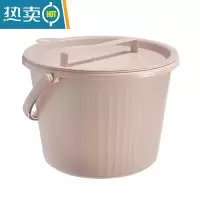 敬平塑料水桶手提学生宿舍用加厚储水桶洗澡带盖家用洗脸盆洗衣小圆桶 [BIEI粉]大号18L(加宽把手+带盖)