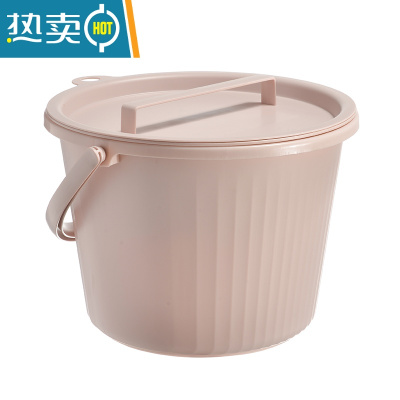 敬平塑料水桶手提学生宿舍用加厚储水桶洗澡带盖家用洗脸盆洗衣小圆桶 [BIEI粉]大号18L(加宽把手+带盖)