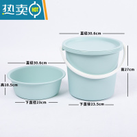 敬平盆桶6件套宿舍学生桶盆家用带盖塑料水桶脸盆洗漱用品套装洗衣桶 北欧蓝 桶+盆+盖3件套