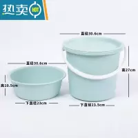 敬平盆桶6件套宿舍学生桶盆家用带盖塑料水桶脸盆洗漱用品套装洗衣桶 北欧蓝 桶+盆+盖3件套