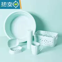 敬平盆桶6件套宿舍学生桶盆家用带盖塑料水桶脸盆洗漱用品套装洗衣桶 北欧蓝5件套 盆38cm