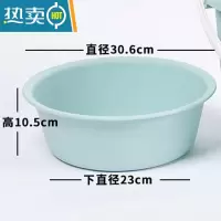 敬平盆桶6件套宿舍学生桶盆家用带盖塑料水桶脸盆洗漱用品套装洗衣桶 北欧蓝小脸盆