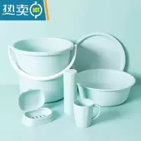 敬平盆桶6件套宿舍学生桶盆家用带盖塑料水桶脸盆洗漱用品套装洗衣桶 北欧蓝桶盆6件套 桶高27口30cm13L