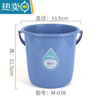 敬平水桶家用塑料小水桶加厚大号圆桶手提桶学生宿舍洗澡桶洗衣桶拖把 中号蓝色 26升