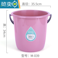 敬平水桶家用塑料小水桶加厚大号圆桶手提桶学生宿舍洗澡桶洗衣桶拖把 大号紫色 30升