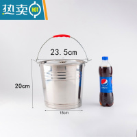 敬平不锈钢水桶手提式幼儿园家用带盖提桶油桶垃圾分类食堂铁桶提水桶 24cm特厚钢水桶6L带盖 送水勺