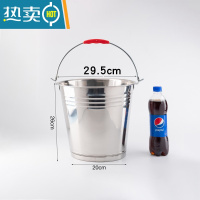 敬平不锈钢水桶手提式幼儿园家用带盖提桶油桶垃圾分类食堂铁桶提水桶 30cm特厚钢水桶10L无盖 送水勺