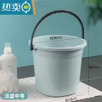 敬平加厚方形水桶 家用手提塑料洗衣桶拖地桶 宿舍大容量拖把桶储水桶 淡蓝色中号