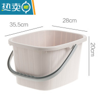 敬平塑料洗拖把桶长方形家用折叠拖地水桶储水用洗车拖布桶单桶 粉色简约条纹小号 [加厚耐用]