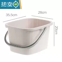 敬平塑料洗拖把桶长方形家用折叠拖地水桶储水用洗车拖布桶单桶 粉色简约条纹小号 [加厚耐用]