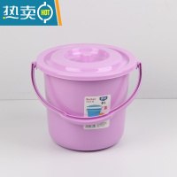 敬平小桶 塑料 有盖小水桶塑料桶手提小号小型带盖小桶打水桶钓鱼儿童 8L紫色