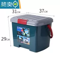 敬平钓鱼桶可坐塑料手提桶新款家用洗车洗澡户外方形桶凳水桶带盖鱼桶 大号#墨绿(承重200斤)