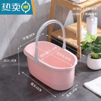 敬平加厚宽口长方形洗拖把桶塑料挤水桶胶棉拖把清洗桶手提平板拖布桶 大号-粉色
