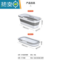 敬平可折叠拖把桶加大尺寸长方形储水桶 45专用折叠桶