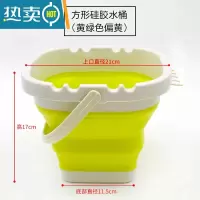 敬平多功能硅胶水桶洗笔桶绘画美术用品 便捷式可折叠伸缩户外写生用 方形黄绿色偏黄