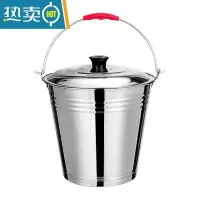 敬平手提式大容量家用储水带盖圆桶食堂油桶加厚铁桶提水桶 34CM特厚钢水桶16升+带盖