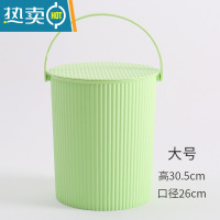 敬平水桶凳加厚塑料带盖可坐收纳桶幼儿园桶手提钓鱼桶洗澡桶储物桶 苹果绿[大号]