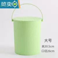 敬平水桶凳加厚塑料带盖可坐收纳桶幼儿园桶手提钓鱼桶洗澡桶储物桶 苹果绿[大号]