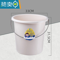 敬平手提塑料水桶大号储水桶圆桶学生宿舍桶水盆套装洗澡桶洗衣桶家用 [中号26L]米色-加厚耐摔