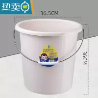 敬平手提塑料水桶大号储水桶圆桶学生宿舍桶水盆套装洗澡桶洗衣桶家用 [加大号35L]米色-加厚耐摔
