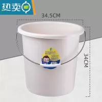 敬平手提塑料水桶大号储水桶圆桶学生宿舍桶水盆套装洗澡桶洗衣桶家用 [大号30L]米色-加厚耐摔