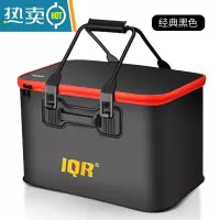 敬平新款车载多用洗车水桶大号折叠伸缩桶汽车用收纳箱 加厚钓鱼桶 [32L黑色]折叠水桶[防溢水]