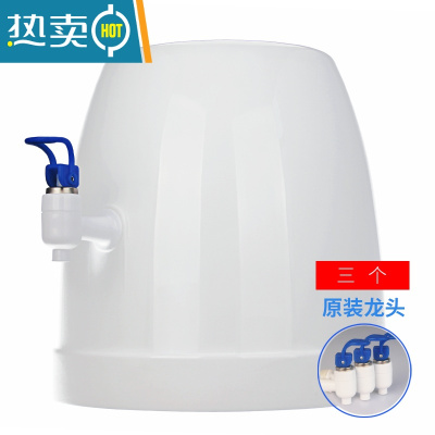 敬平纯净水桶家用简易饮水机迷你压水器矿泉水按压器桶装水抽水器吸水 经典款饮水器另送2个水龙头
