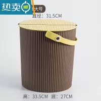 敬平水桶凳塑料可坐家用钓鱼桶手提洗澡桶幼儿园收纳桶带盖加厚大号 咖配黄加大号20L(加厚1250克)