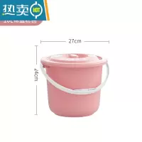 敬平加厚带盖塑料儿童桶子家用手提洗车彩色画画玩具桶沙滩收纳小水桶 10L带盖[加厚款]粉色