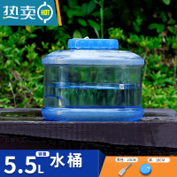 敬平户外水桶家用储水用带龙头车载自驾游蓄水箱塑料纯净矿泉塑料水桶 5升圆桶+有孔盖+刷