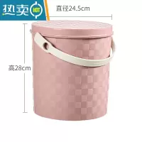 敬平塑料加厚可坐家用钓鱼桶手提洗澡篮洗车桶幼儿园收纳桶带盖水桶凳 北欧粉[15L大号]