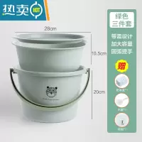 敬平水桶家用手提水桶桶盆套装学生专用圆桶带盖储水桶洗澡用品三件套 绿色带盖水桶+脸盆+带盖皂盒+ 水勺+挂钩